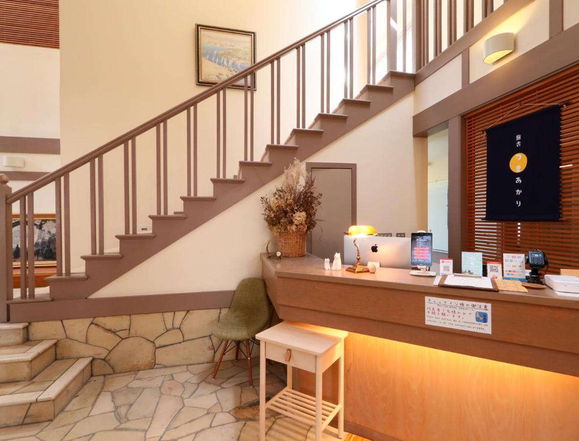 야마나카코 Ryosha Tsukiakari B&B 외부 사진